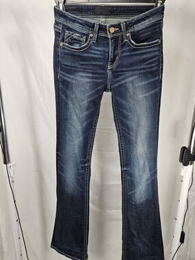 Buckle Women's Dark Indigo Boot Cut Jeans